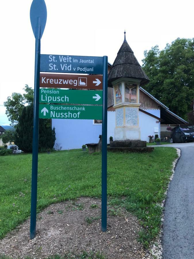 Pension Lipusch Sankt Veit im Jauntal Экстерьер фото
